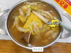 -苏沪老鸿兴城市饭堂(肇嘉浜路店)