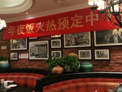 -大鸭梨烤鸭(甘家口店)