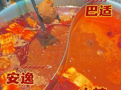-季季红火锅(柳州城中万达二店)