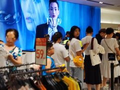 -ZARA(深圳金光华广场店)