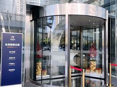 门面-诺莱仕游艇会