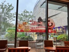 -Tims天好咖啡·贝果(北大街万象城店)