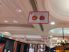 -大鸭梨烤鸭(甘家口店)