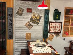 -江北北火锅馆·公路夜市(魏公村店)