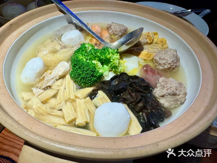 寻宝记绍兴菜(鲁迅路店)绍三鲜图片