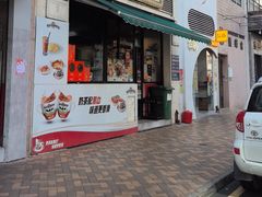 -海王冰室(皇朝店)
