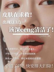 -克丽缇娜