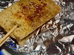 -探鱼·鲜青椒爽麻烤鱼(三水广场店)