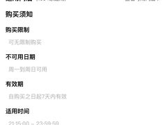 -DQ·蛋糕·冰淇淋(虹口龙之梦店)