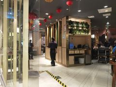 -韩罗苑(万象城店)