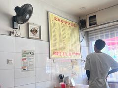 -沈妈砂锅(双楠店)