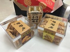 -陶陶居饼家(惠福东路店)
