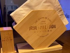 -向川南·水煮鱼·川菜(和平里店)