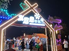 -金梦海湾浴场