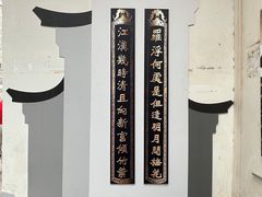 -洛带古镇