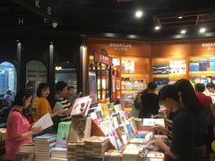 -西西弗书店&矢量咖啡(凯德晶萃广场店)