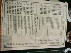 -香港麦奀云吞面世家(中山二路店)