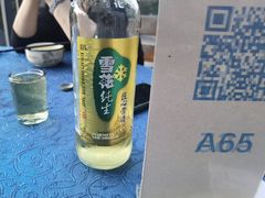-老幺泉水鸡