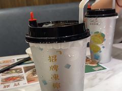 -新世界餐厅(万达店)