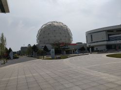 -北京科学中心儿童乐园