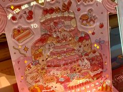 -猫的天空之城概念书店(苏州平江店)