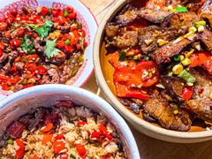 红椒肉汁拌饭-威哥的菜·地道长沙菜(雨花亭店)