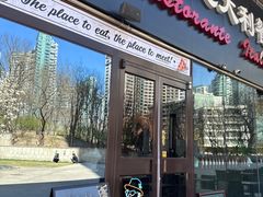 -安妮意大利餐厅(世贸天阶店)