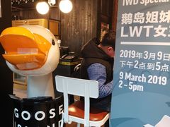 -Goose Island Brewhouse鹅岛精酿啤酒酿造工坊餐厅