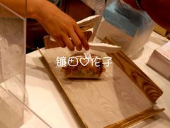 -好利来(新建北路店)