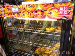 -钜记手信(兴华楼店)