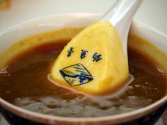 金瓜岩石灵米-钓鱼台国宾馆