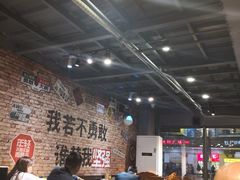 大堂-云晓光头烧烤吧(新大陆广场店)