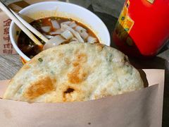 葱油煎饼-王记生烫牛杂面馆(兰陵路店)