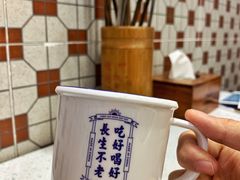 -陳艳红火锅(港汇店)
