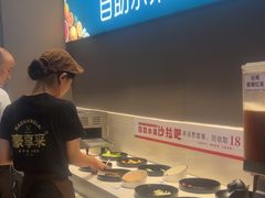 -豪享来牛排(经三店)