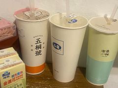 -50嵐鲜茶专卖连锁店(金城镇店)