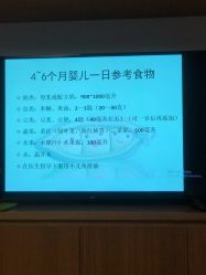 -喜喜月子(瑞虹天地店)