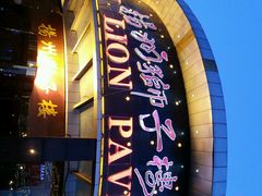 -扬州狮子楼·非遗淮扬菜(总店)