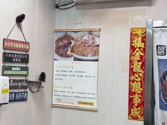 -都谷包子(天一广场店)