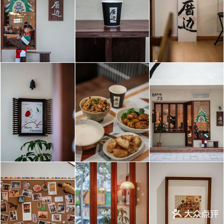 宁波|吃私房菜馆,记住这几家店….