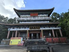-海南文笔峰盘古文化旅游区