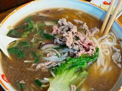 -越南牛肉河粉餐厅(书院巷店)