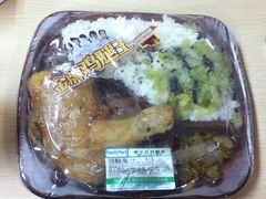 -全家便利店(梅园路店)