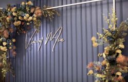 -昆山天美婚礼定制(市区店)