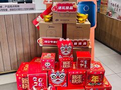 -德克士(车站路店)