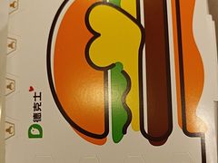 -德克士(五洲餐厅)