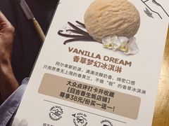 -囧吉香生蚝牛排馆(湖北路店)