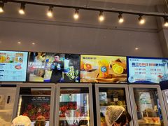 -溪边姑娘·拉丝酸奶水果捞(春熙路店)