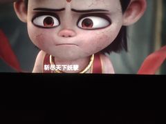 -新影联东环影城