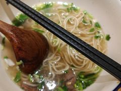 -马记永·兰州牛肉面(天通苑家乐福店)